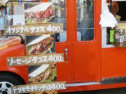 人気移動販売車