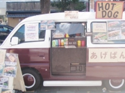 人気移動販売車