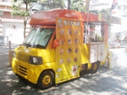 人気移動販売車