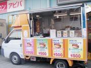 人気移動販売車
