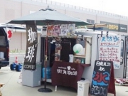 人気移動販売車