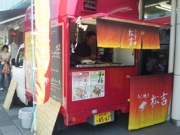 人気移動販売車