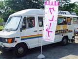 IMGP8729.JPG