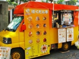 IMGP8752.JPG