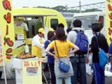 test003.jpg