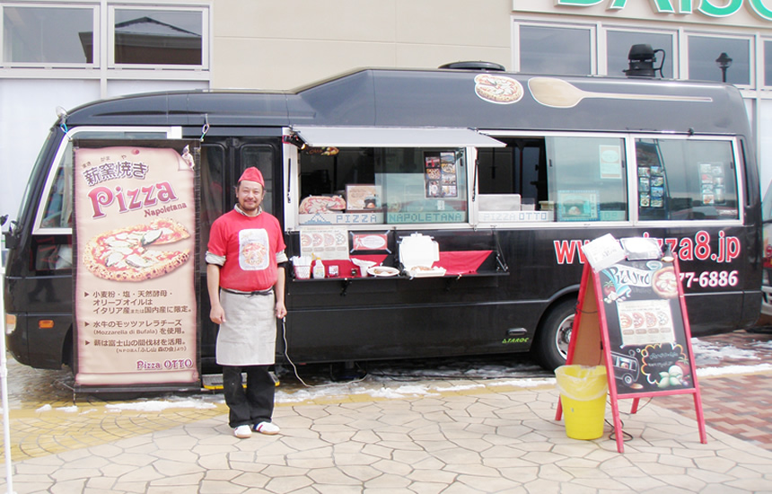 人気移動販売車ナビ 静岡版 ケータリングカー派遣の一括無料相談 ピッツァオット